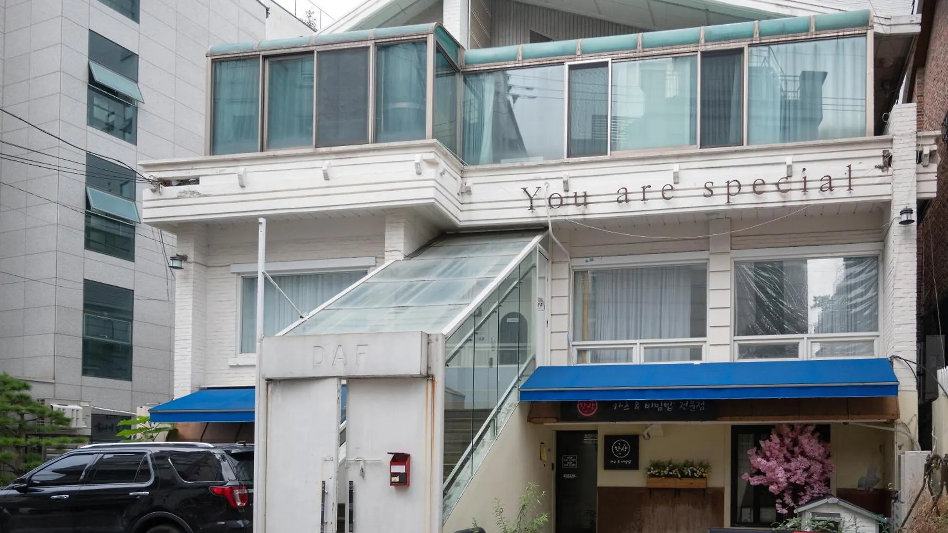 Cloud Hong-Dae Bed & Breakfast Seoul South Korea